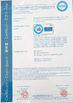 China Hangzhou Penad Machinery Co., Ltd. Certificações
